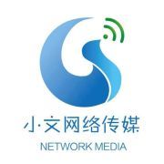 小文网络传媒总部的微博_微博